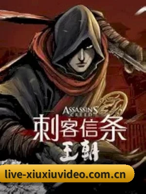 📖 羞羞视频的发家史 - 体育资讯内容服务